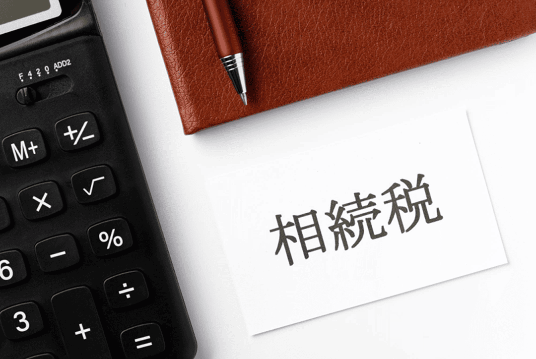 株式の生前贈与は相続税対策になるの…?メリットや注意点を解説