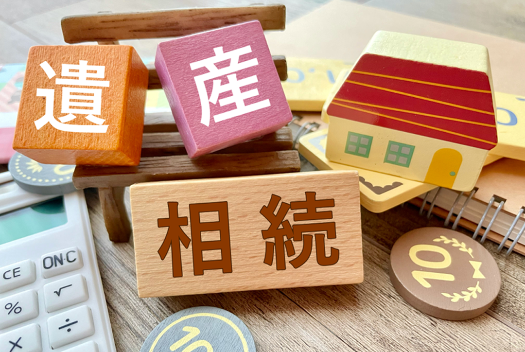 相続税に強い税理士の探し方8選！選び方・ポイントも解説
