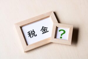 死亡退職金に相続税はかかる？