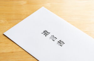 遺言書がある場合の相続の流れや注意点を詳しく解説！書く際のポイントも