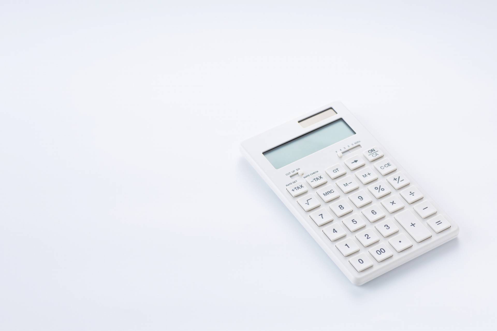 1億円の財産を子供2人で相続する計算