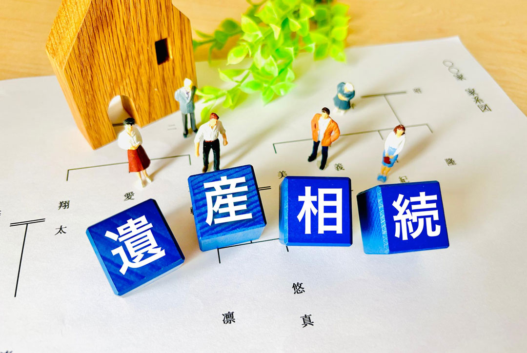 小規模宅地等の特例・家なき子特例とは？要件・手続きなどをわかりやすく解説