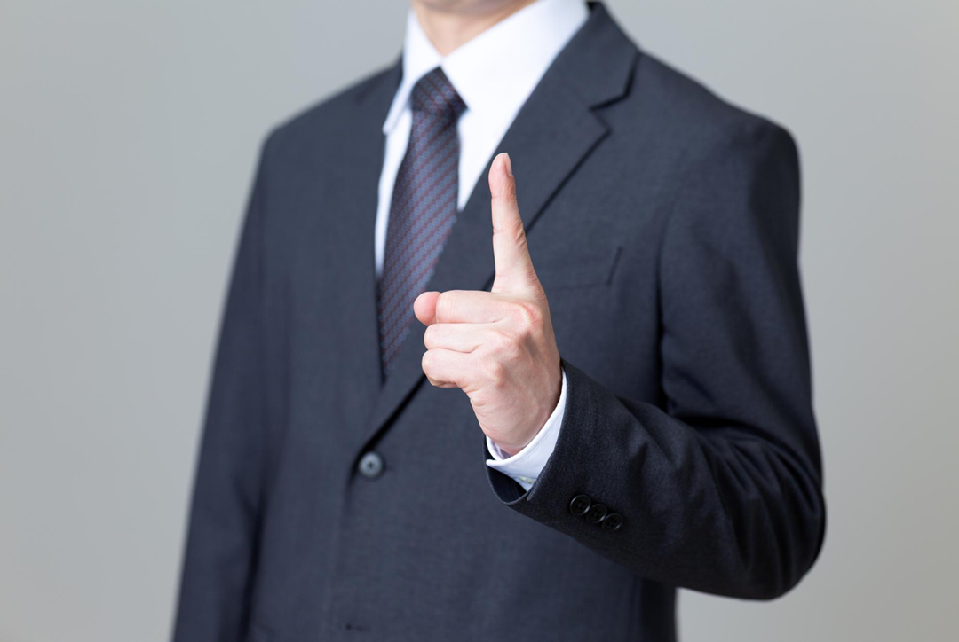 相続に関するご相談は「ニース税理士法人」へ