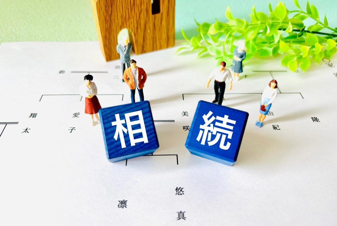 不動産の相続手続きについて解説！必要書類・流れなど
