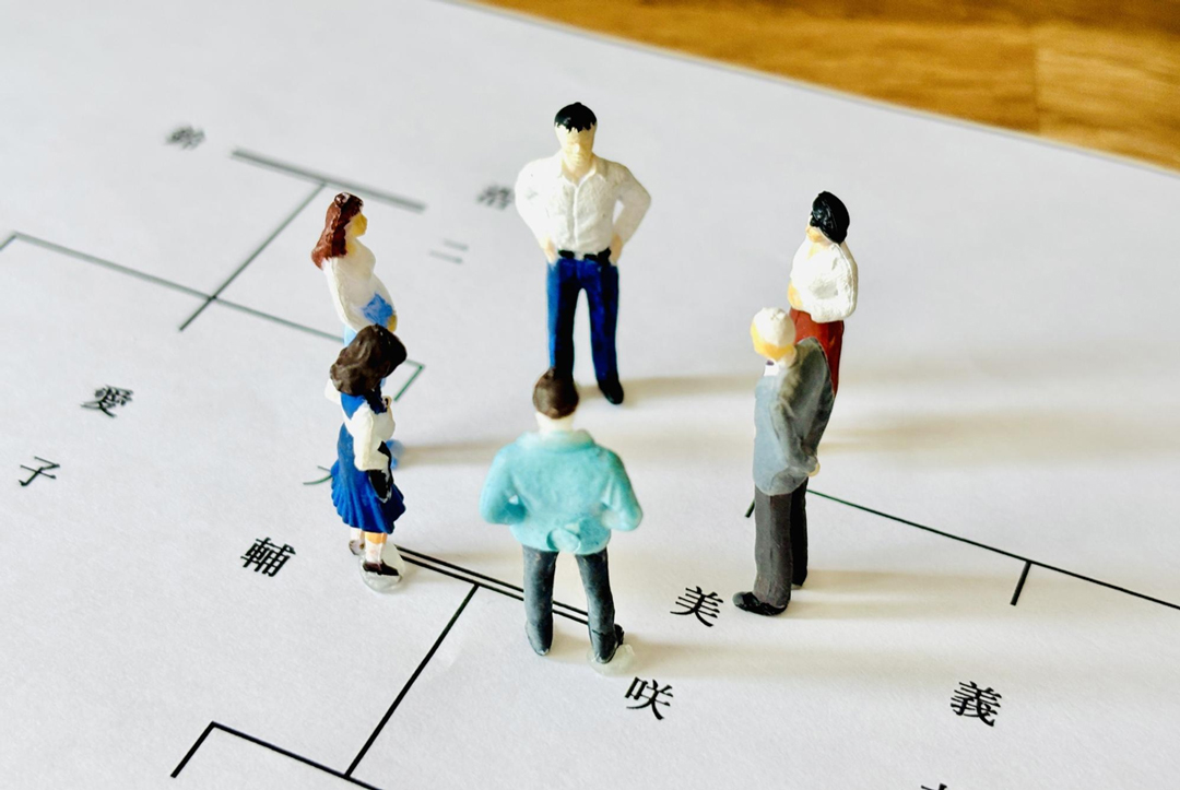 相続放棄とは？